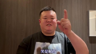 日本人爽p大片免费看